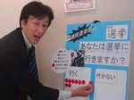 20100619If.jpg